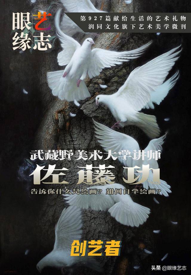 美术绘画（自学油画是一种怎样的体验？）