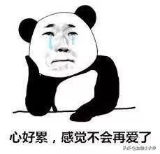 金融行业是做什么的（金融行业最苦逼的工作是什么？）