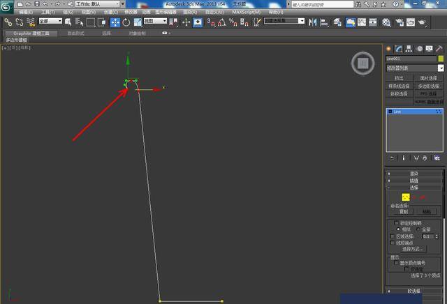 纸杯做的小手工（3dmax纸杯快速制作技巧分享来啦！）