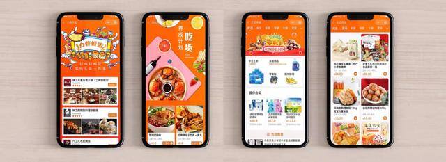 小额投资项目加盟（鹿马优选，未来可期）