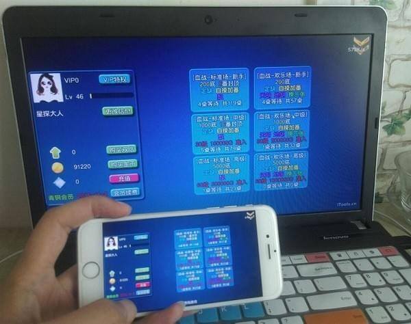 惠普电脑怎么投屏（iphone怎么投屏？）