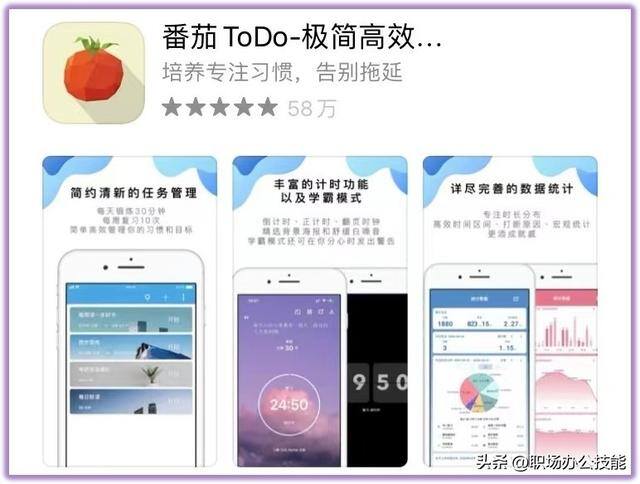 可以挣钱的软件app（7款高质量的手机app，个个都是百里挑一，还请你低调使用）