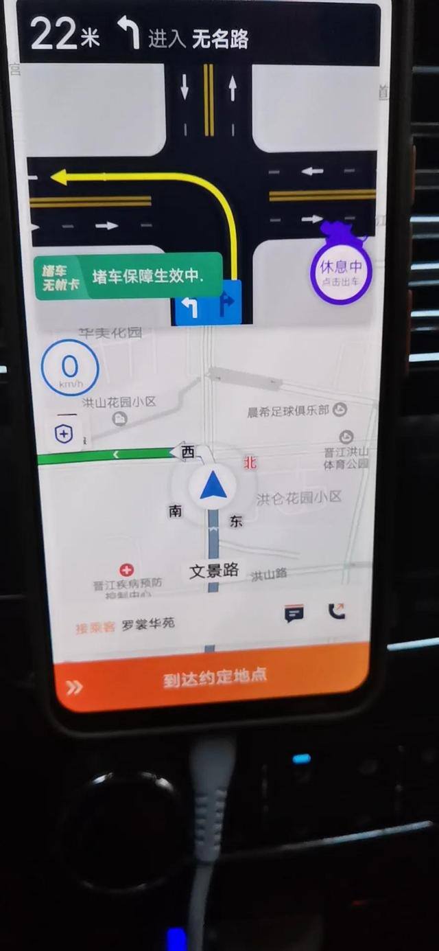 滴滴兼职怎么加入（新年伊始，滴滴兼职收入汇总）