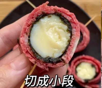 适合摆摊小吃（孩子3天2头要吃1次，用牙签戳着吃，一口一个）