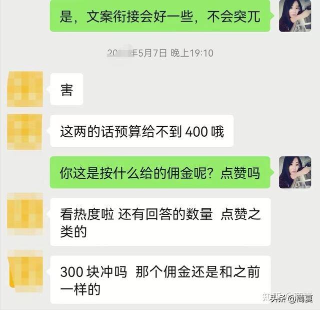 今天做什么生意赚钱（有哪些你见过的“不起眼但利润特别大”的生意？）