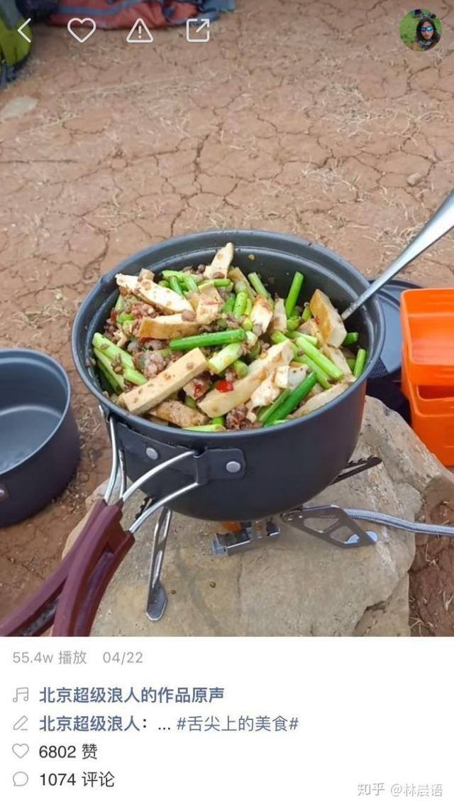 快手怎么发视频赚钱（快手是如何运营的？通过什么渠道赚钱的？）