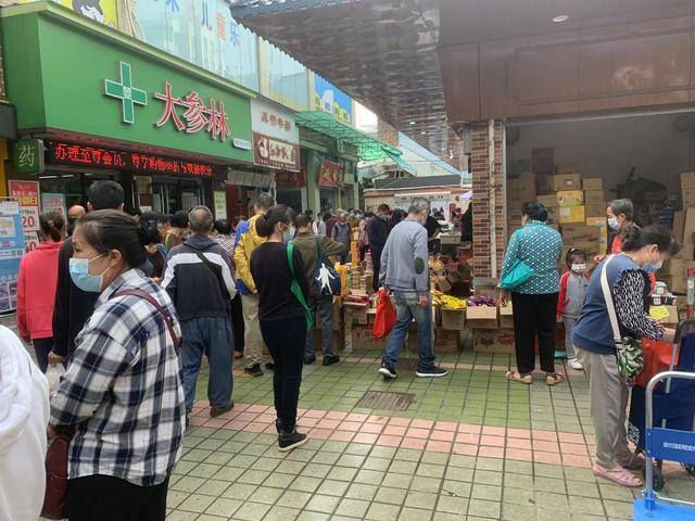 50种地摊生意（摆地摊卖临期食品）