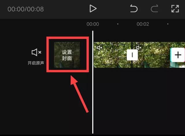 手机视频剪辑怎么赚钱（普通人如何利用视频剪辑赚钱？一部手机就可以操作，适合新手）