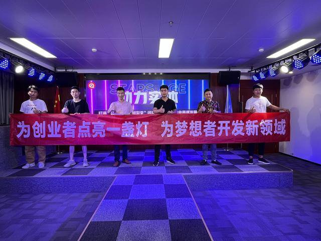 如何成立自己的直播公会（快手如何申请快手直播公会）