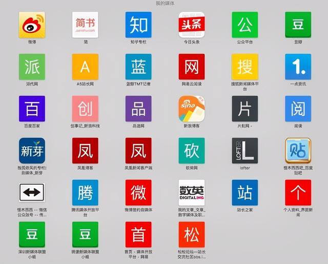 宝妈适合的工作（职场百科：适合宝妈的工作有哪些？三大实用兼职，宝妈有事做）