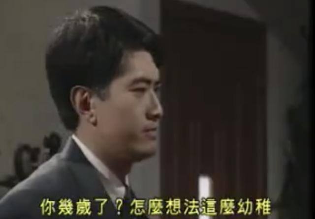喜欢上一个不喜欢自己的人怎么办（爱上一个不该爱的人）