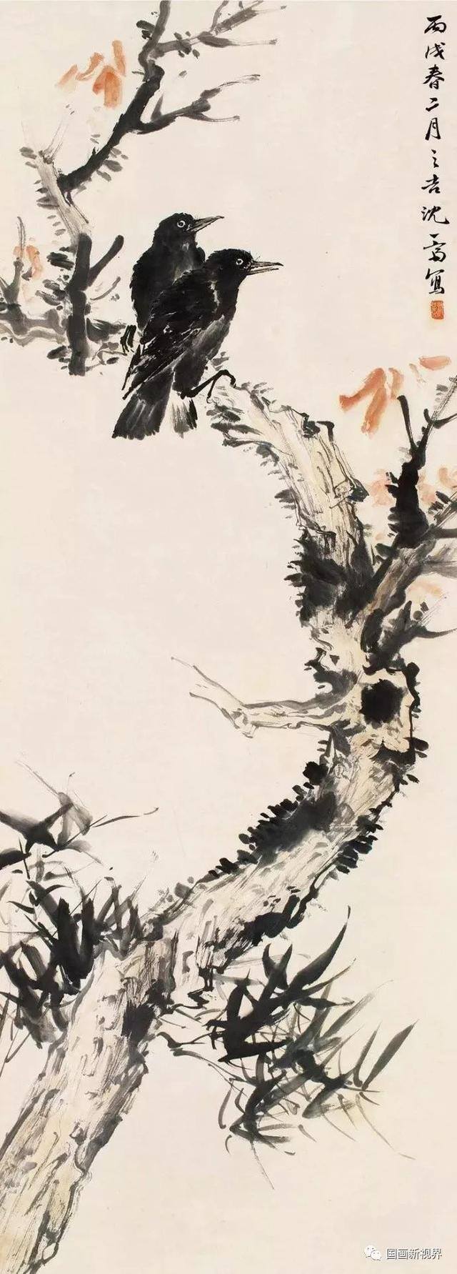 凤凰怎么画漂亮（沈一斋花鸟）