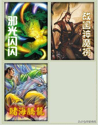 免费下载小说（关于免费电子书的公告）