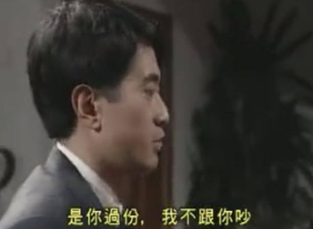 喜欢上一个不喜欢自己的人怎么办（爱上一个不该爱的人）