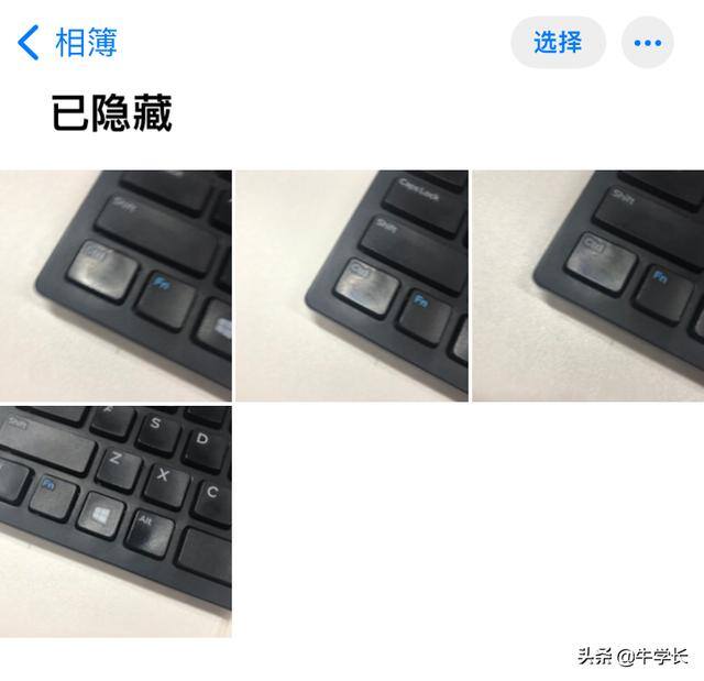 苹果手机加密相册怎么弄（苹果手机怎么隐藏相册照片？）