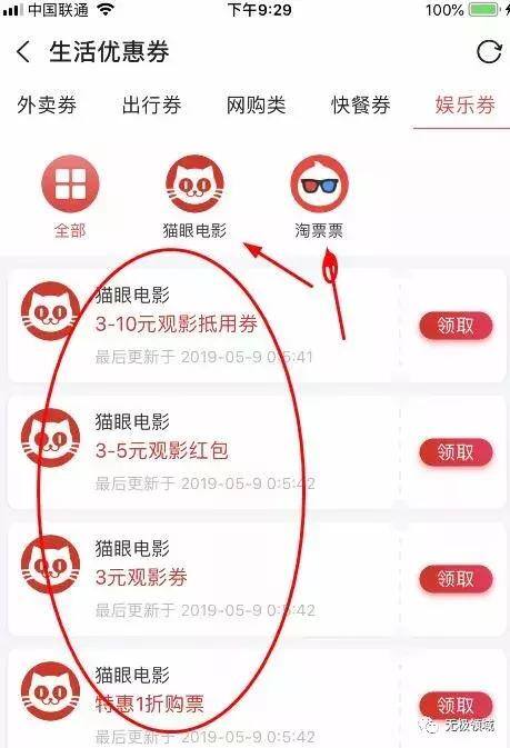 gta5赚钱（开发一款游戏，到底有多难？）
