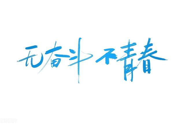 我阅读能赚钱（抄书第5天，居然有了小小的收益，我炒鸡激动!）