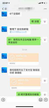 千图网兼职怎么赚钱（网络兼职怎么做？）