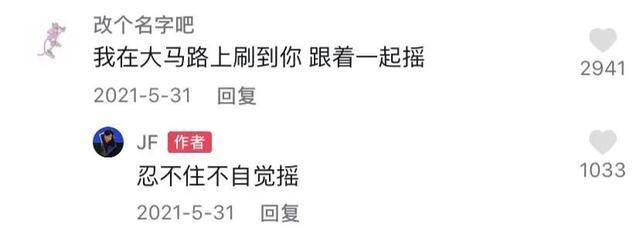 真正唱歌赚钱的软件有哪些（一面镜子、156.4万次，只靠对着ppt转发就能做到）