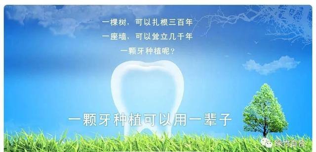 自己在家简易补牙方法（补牙的感受）