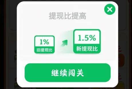能赚钱的游戏软件（《幸福庄园》养一只猪就有30块钱，养一只鸡就有20块钱）