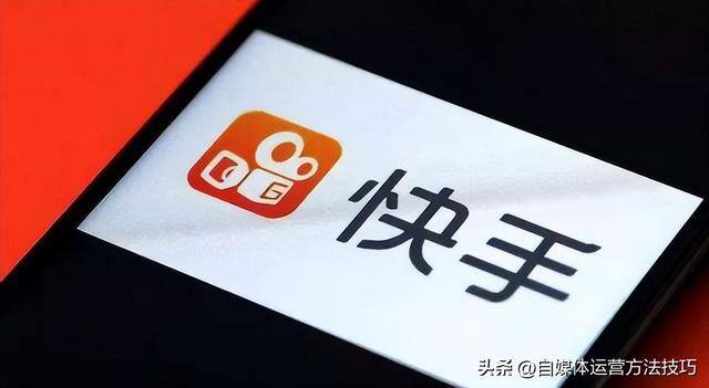 看快手视频怎么赚钱（快手的光合计划怎么赚钱？）