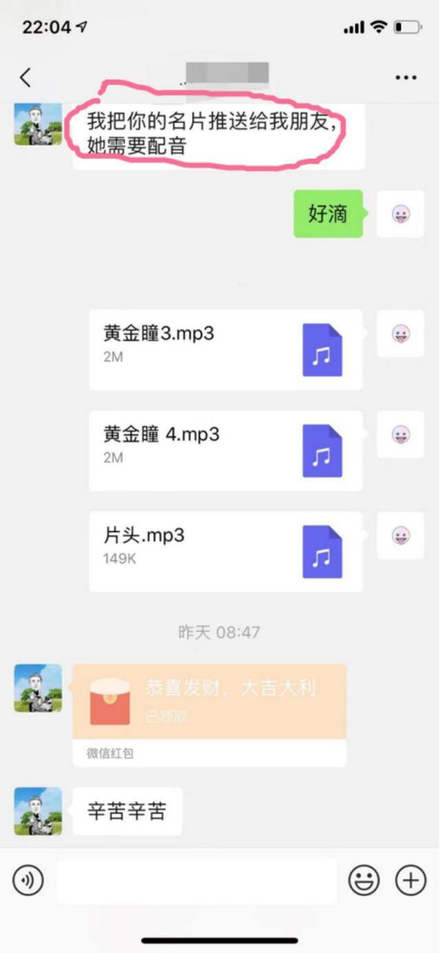 千图网兼职怎么赚钱（网络兼职怎么做？）