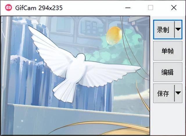 微信动图表情包制作（4个视频制作gif动图的方法，学会了可以自制微信聊天表情包！）