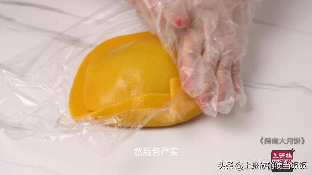 在家怎样做月饼（闽南大月饼秘方我都给你们了，它不仅好吃，寓意更是一绝）