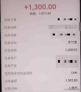 我想做手工活怎么联系（「净网2019」“手工活外包，厂家免费提供材料”这样的兼职广告你会心动吗？）