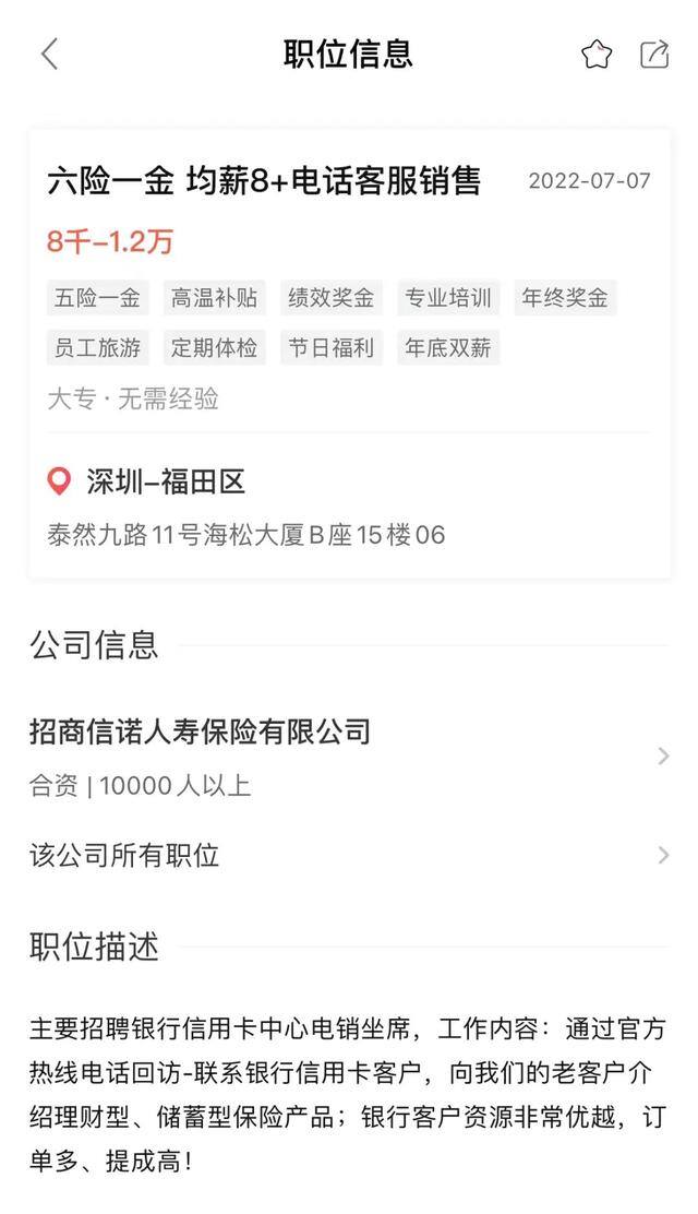 不想进厂上班了还有什么别的挣钱的方法吗（不进厂还能做什么工作）