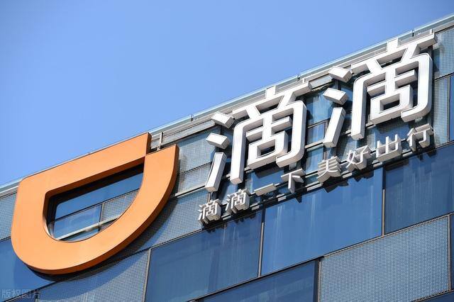 跑顺风车赚钱吗（跑滴滴顺风车真的能赚钱吗？）