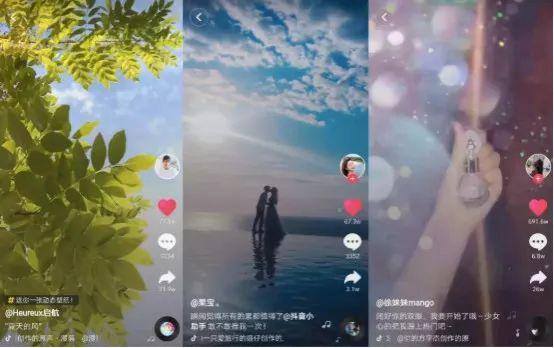 抖音怎么火（抖音怎么上热门？）