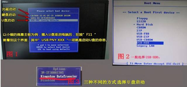 怎么重置电脑（如何重装系统和如何重置电脑？）