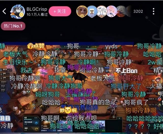 一分钟能赚五块钱的游戏（周杰伦怒肝三千场上大师）