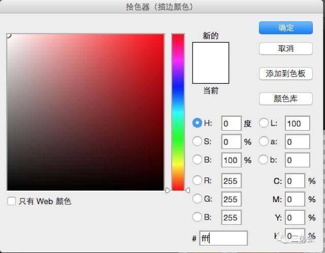 制作微信表情包（微信微信表情制作教程）