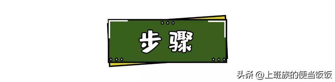 在家怎样做月饼（闽南大月饼秘方我都给你们了，它不仅好吃，寓意更是一绝）