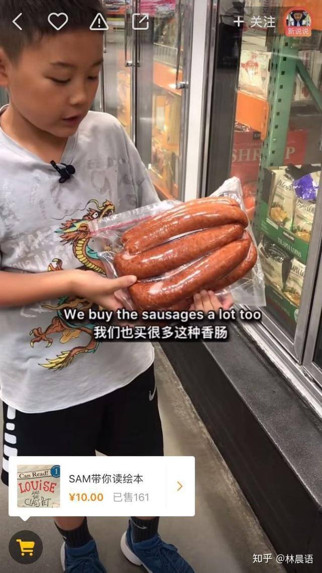 快手怎么发视频赚钱（快手是如何运营的？通过什么渠道赚钱的？）