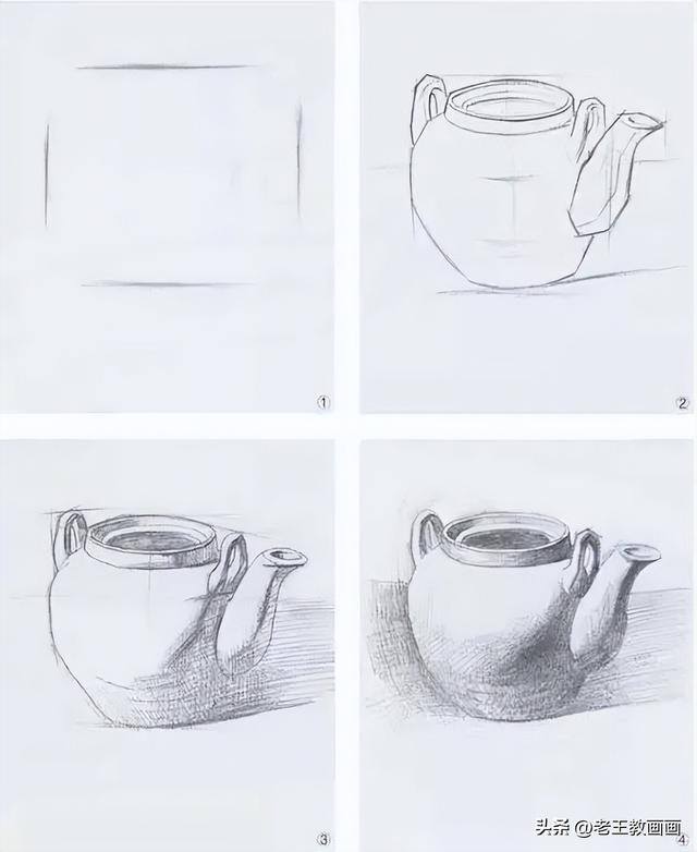 怎么学画画（素描入门教程）