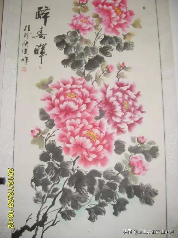 梅花怎么画简单又好看（学习画牡丹是怎样的体验？）