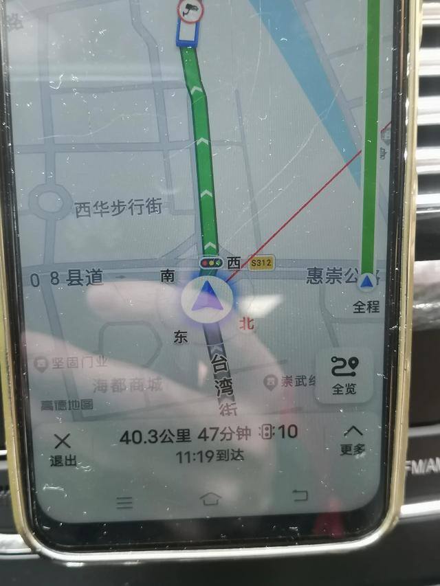 滴滴兼职怎么加入（新年伊始，滴滴兼职收入汇总）