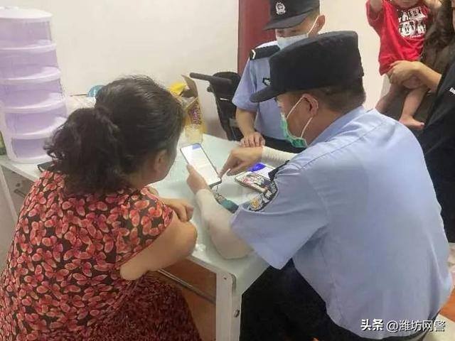 唱歌赚钱的软件（网上与你唱歌带你投资赚快钱=诈骗）
