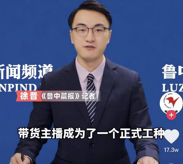 00后创业做什么好（网络直播产业发展前景如何？）