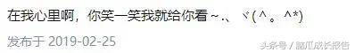 如何在家轻松自尽（抑郁症患者的真实经历）