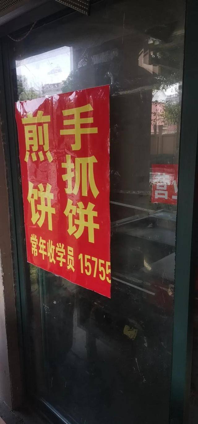 直播纯聊天怎么挣钱（11.28日，早上7点半起）