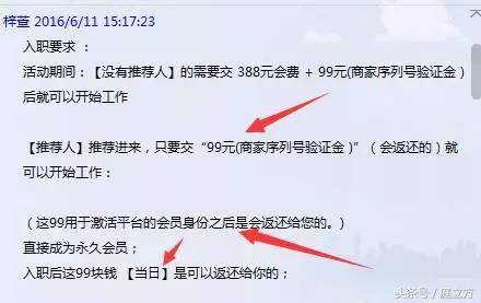 小说录入赚钱（1000字30元是个什么概念？）