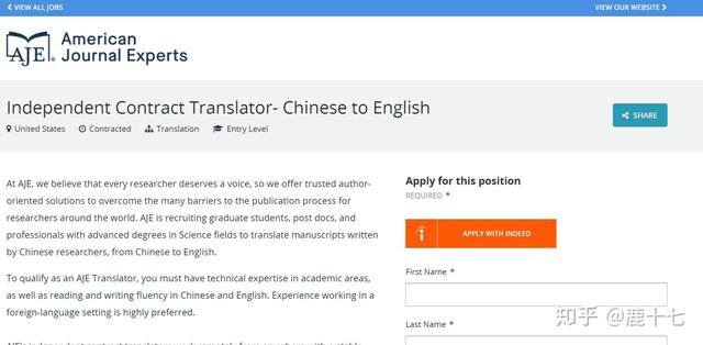 千图网兼职怎么赚钱（网络兼职怎么做？）