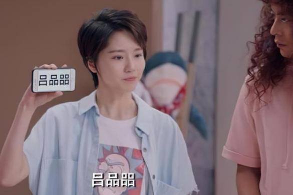 四个字网名（家长给孩子起名字应该多走走心）