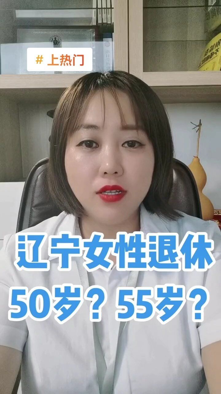 女人退休后干点啥最好