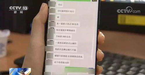 小红书出租房怎么发帖子效果好
